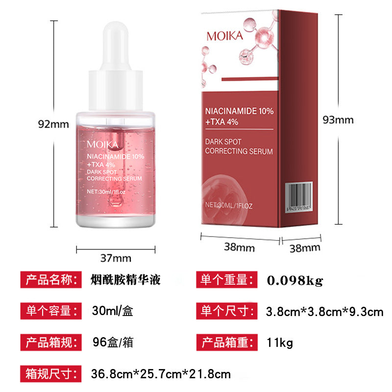 Flacon de sérum niacinamide et acide hyaluronique 30ml pour éclat et hydratation
